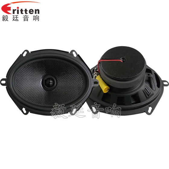 汽车喇叭正反面.png 汽车喇叭正反面.png