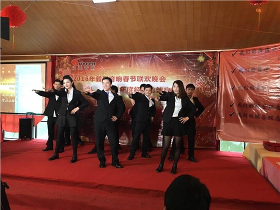 毅廷喇叭厂晚会-给我几秒钟 毅廷喇叭厂晚会-给我几秒钟