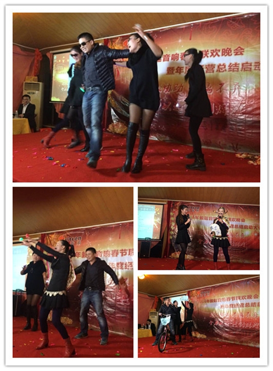 毅廷喇叭厂年终晚会-秒拍 毅廷喇叭厂年终晚会-秒拍