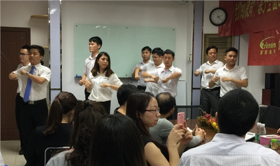 毅廷音响总结会议之鸭子舞.png 毅廷音响总结会议之鸭子舞.png