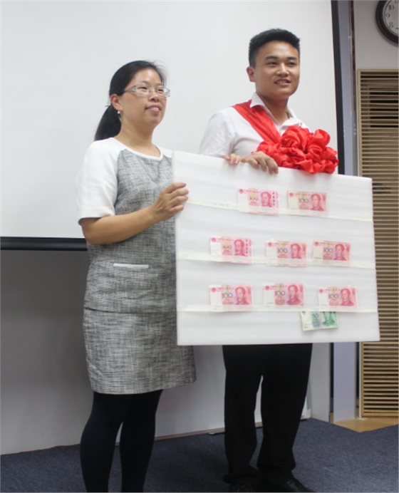 毅廷音响总结会议之销售亚军.png 毅廷音响总结会议之销售亚军.png