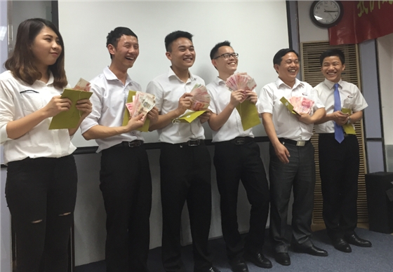 毅廷音响总结会议之提成发放 毅廷音响总结会议之提成发放