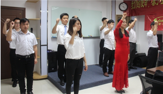 毅廷音响总结会议之舞蹈谢谢你 毅廷音响总结会议之舞蹈谢谢你