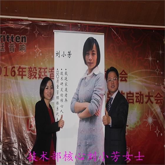 刘小芳.png 刘小芳.png