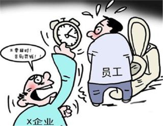 毅廷音响浅谈微信计步器的用意 毅廷音响浅谈微信计步器的用意