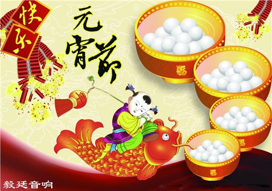 汽车音响喇叭 汽车音响喇叭