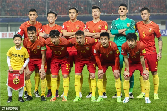 汽车音响喇叭 汽车音响喇叭