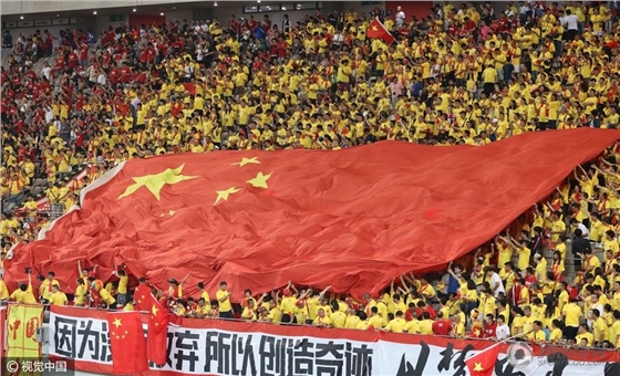 汽车音响喇叭 汽车音响喇叭