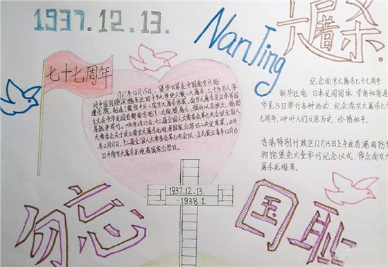 毅廷扬声器喇叭生产厂家 毅廷扬声器喇叭生产厂家