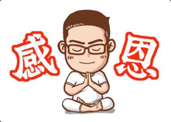 蓝牙音箱厂家 蓝牙音箱厂家