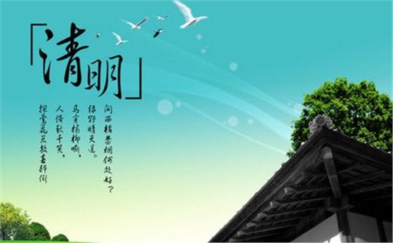 汽车音响喇叭 汽车音响喇叭