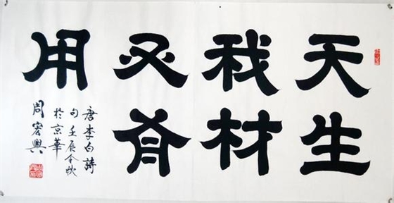 蓝牙音箱喇叭 蓝牙音箱喇叭