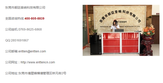 新官网.png 新官网.png