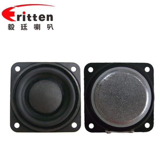 3寸(78mm)纸盆稀土高强磁20芯全频蓝牙音箱喇叭