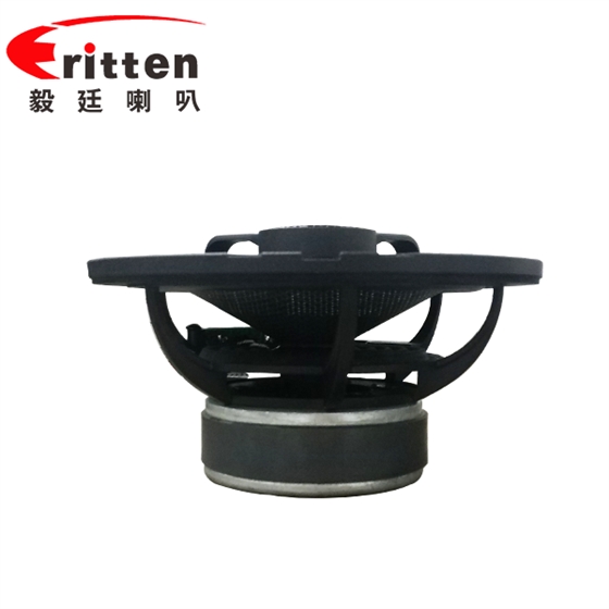 6.5寸碳纤盆/橡胶边100w高端汽车同轴喇叭 6.5寸碳纤盆/橡胶边100w高端汽车同轴喇叭