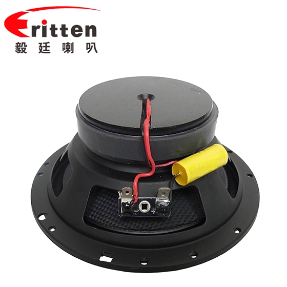 毅廷喇叭厂家 (10).png 毅廷喇叭厂家 (10).png