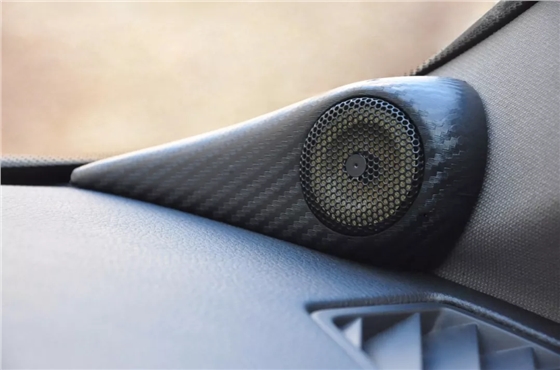 毅廷音喇叭 (2).png 毅廷音喇叭 (2).png