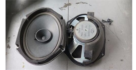 毅廷 (1).png 汽车音响扬声器解析及产品介绍