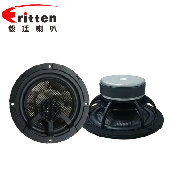 毅廷喇叭厂 (14).png 毅廷喇叭厂 (14).png