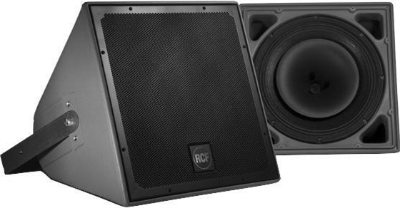 东莞毅廷喇叭厂商 (67).png