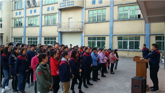 喇叭设计公司 喇叭设计公司