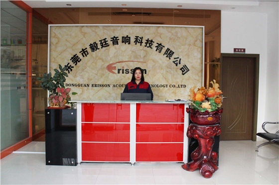 扬声器喇叭生产厂商.jpg 扬声器喇叭生产厂商.jpg