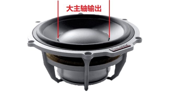 东莞毅廷喇叭厂商 (39).png 东莞毅廷喇叭厂商 (39).png