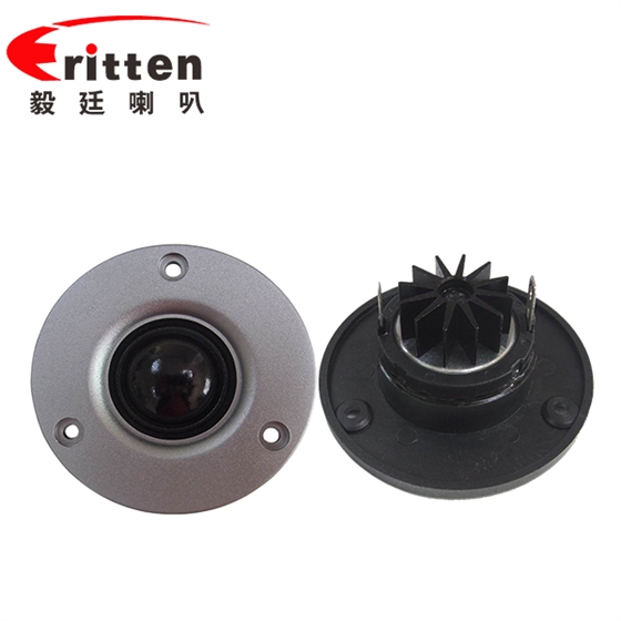 东莞喇叭厂家 东莞喇叭厂家