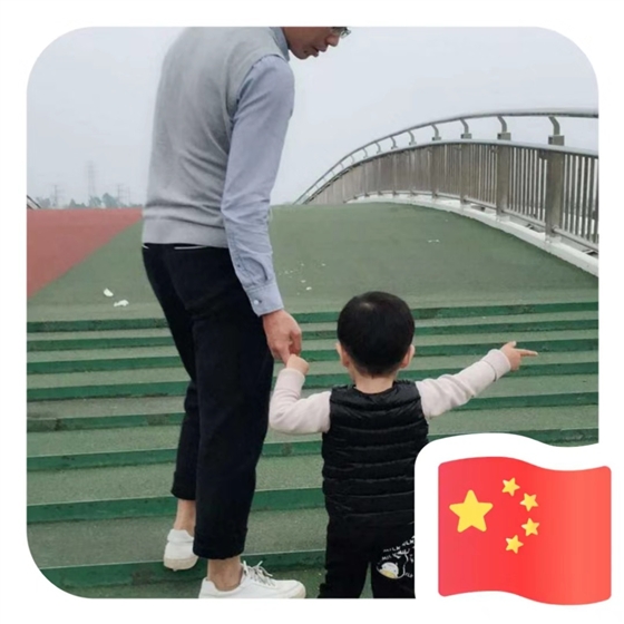 请给我一面五星红旗!@微信官方 请给我一面五星红旗!@微信官方