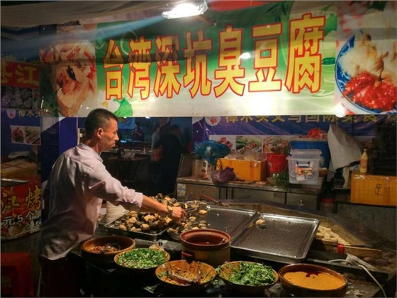 蓝牙音箱喇叭 蓝牙音箱喇叭