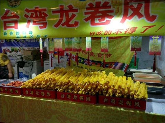 蓝牙音箱喇叭 蓝牙音箱喇叭