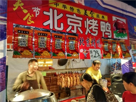 蓝牙音箱喇叭 蓝牙音箱喇叭