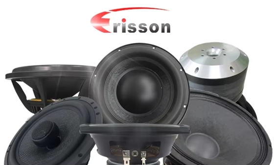 毅廷喇叭 毅廷喇叭