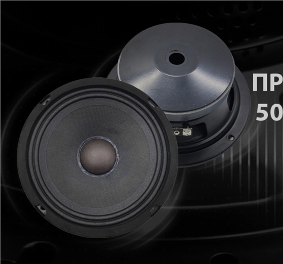 喇叭厂家 喇叭厂家