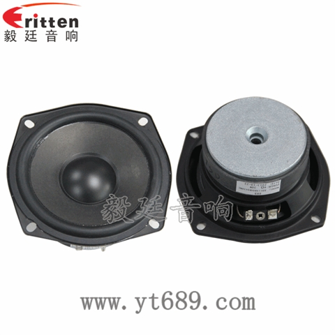 4.5寸25芯30W重低音喇叭 4.5寸25芯30W重低音喇叭