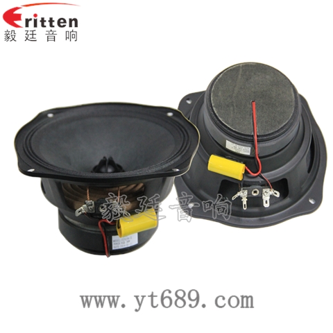 6寸30W全频汽车音响喇叭 6寸30W全频汽车音响喇叭