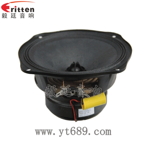 6寸30W全频汽车音响喇叭 6寸30W全频汽车音响喇叭