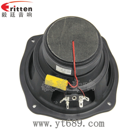 6寸30W全频汽车音响喇叭