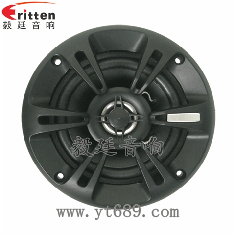 4寸同轴汽车音响喇叭 4寸同轴汽车音响喇叭