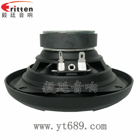 4寸20W汽车音响全频同轴喇叭