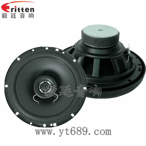 6.5寸25W全频同轴汽车音响喇叭 6.5寸25W全频同轴汽车音响喇叭