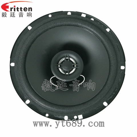 6.5寸25W全频同轴汽车音响喇叭 6.5寸25W全频同轴汽车音响喇叭