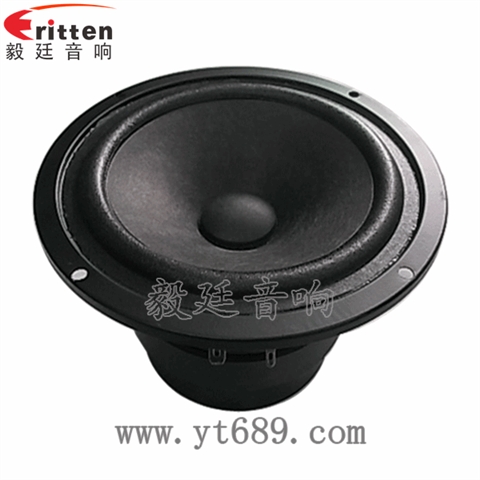 5.25寸30W双磁外磁中低音喇叭 5.25寸30W双磁外磁中低音喇叭