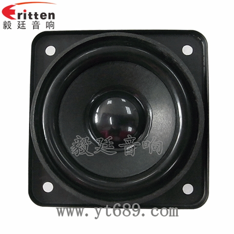 2.25寸16芯5W重低音喇叭 2.25寸16芯5W重低音喇叭