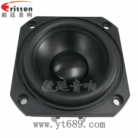 3寸25芯20W全频喇叭 3寸25芯20W全频喇叭
