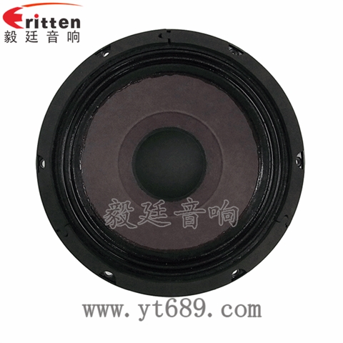 8寸铝盆架100W中低音喇叭 8寸铝盆架100W中低音喇叭