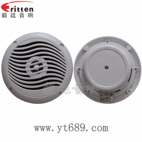 5寸12W全频喇叭 5寸12W全频喇叭
