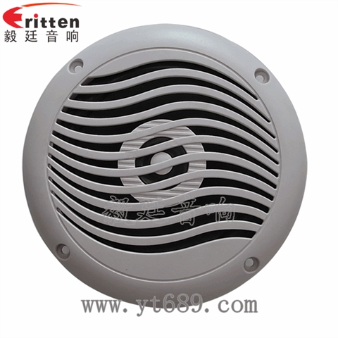 5寸12W全频喇叭 5寸12W全频喇叭