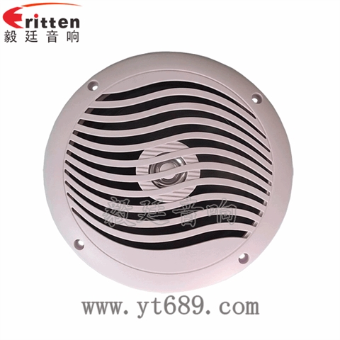 5寸15W船用全频喇叭 5寸15W船用全频喇叭