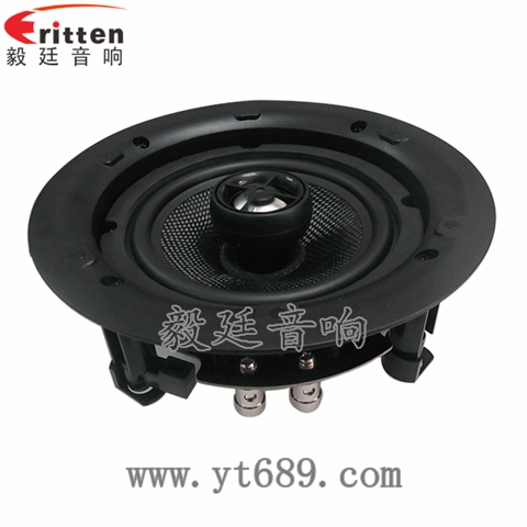 6.5寸30W会议音响同轴全频喇叭 6.5寸30W会议音响同轴全频喇叭